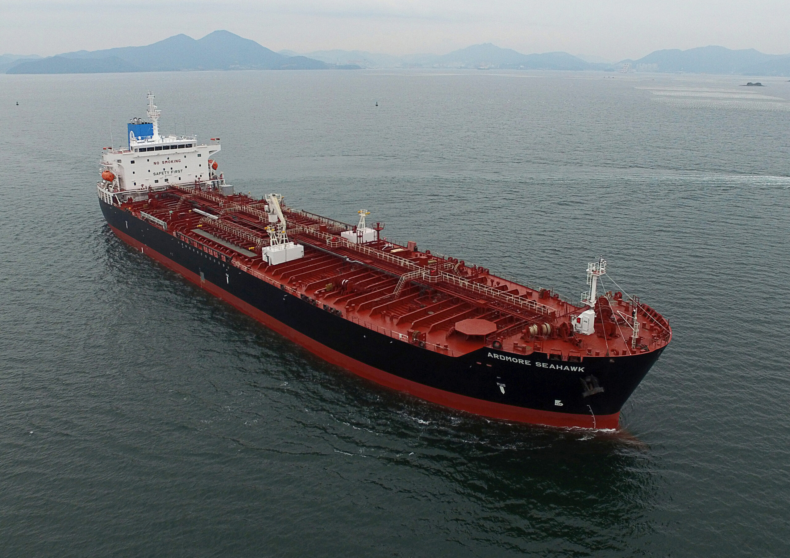 Fuelre4m partners with Ardmore Shipping for a revolutionary fuel efficiency trial